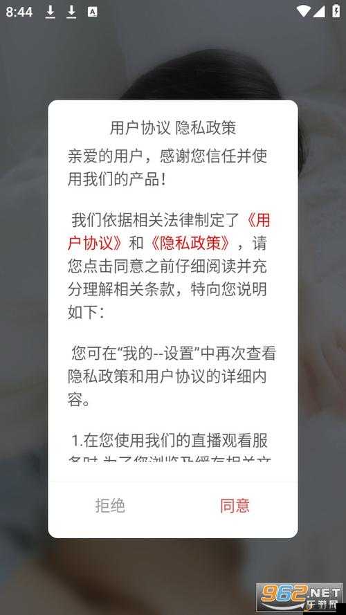 51吃瓜网：一个提供各类娱乐八卦资讯的热门网站