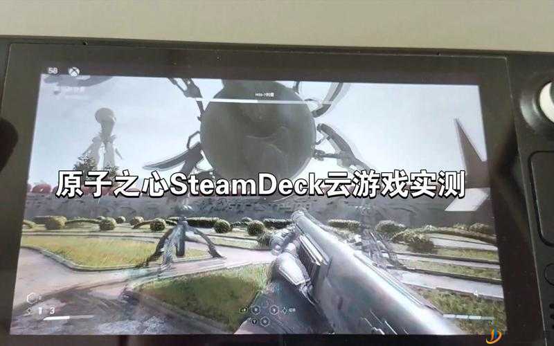 原子之心Steam版与开发版存档互通性深度探讨及解决方案